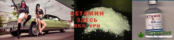 MDMA Богданович