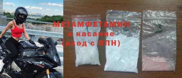 MDMA Богданович